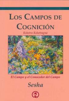 LIBROS DE HINDUISMO | LOS CAMPOS DE COGNICIN