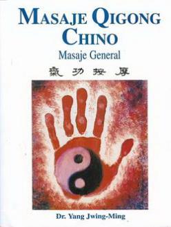 LIBROS DE CHI KUNG O QI GONG | MASAJE QIGONG CHINO