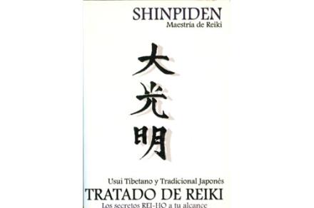 CD Y DVD DIDCTICOS | SHINPIDEN: MAESTRA DE REIKI