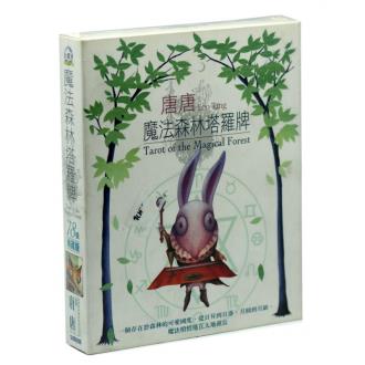 CARTAS SPP - SHAPP POINT PUBLI | Tarot Magical Forest (SET) (CH) CARTAS SPP - SHAPP POINT PUBLI | Tarot Magical Forest (SET) (CH)