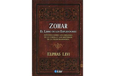 LIBROS DE ELIPHAS LVI | ZOHAR: EL LIBRO DE LOS ESPLENDORES (ESTUDIOS SOBRE LOS ORGENES DE LA CBALA Y LOS MISTERIOS...)