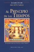 LIBROS DE ZECHARIA SITCHIN | AL PRINCIPIO DE LOS TIEMPOS