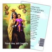 ESTAMPAS RELIGIOSAS | Estampa Carmen 7 x 11 cm (P25)