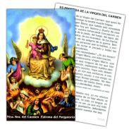 ESTAMPAS RELIGIOSAS | Estampa Carmen Patrona del Purgatorio 7 x 11 cm (P25)